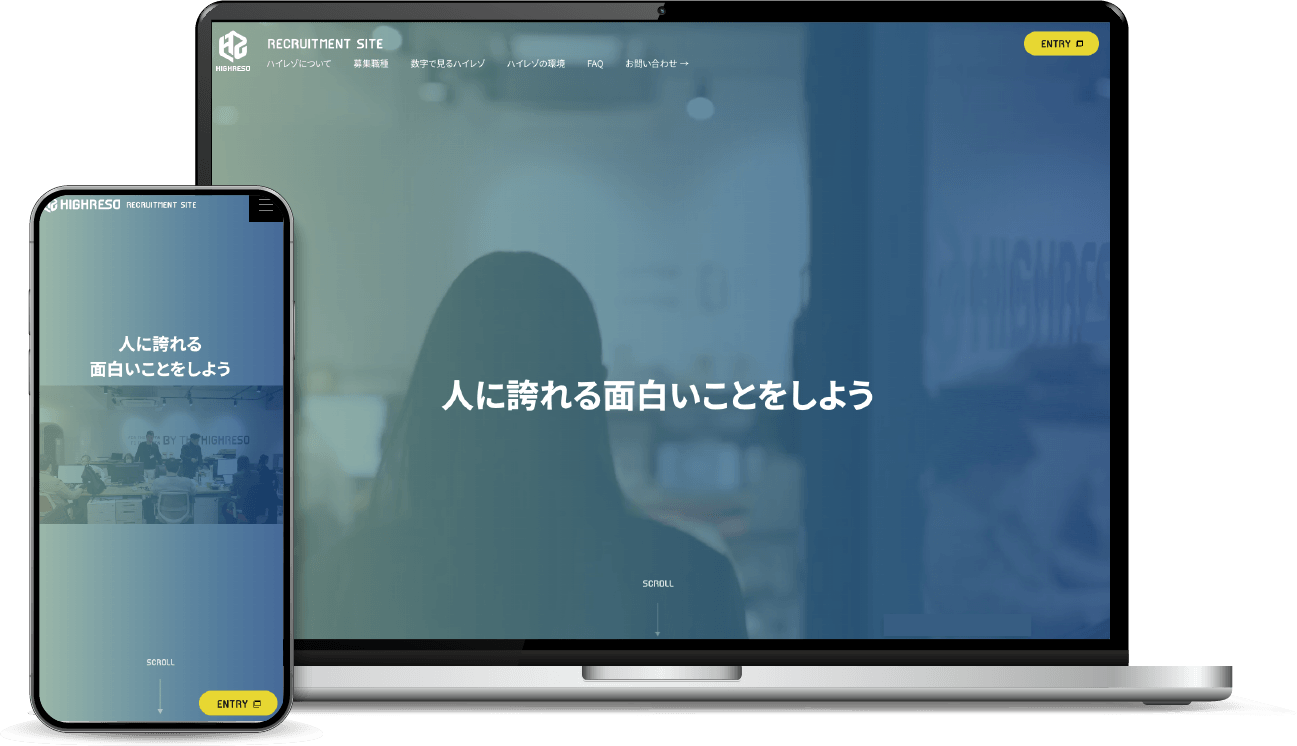 株式会社ハイレゾ