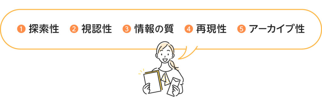 画像01