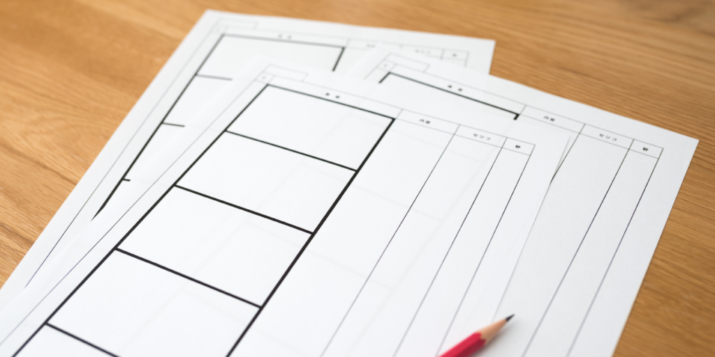 動画の企画構成