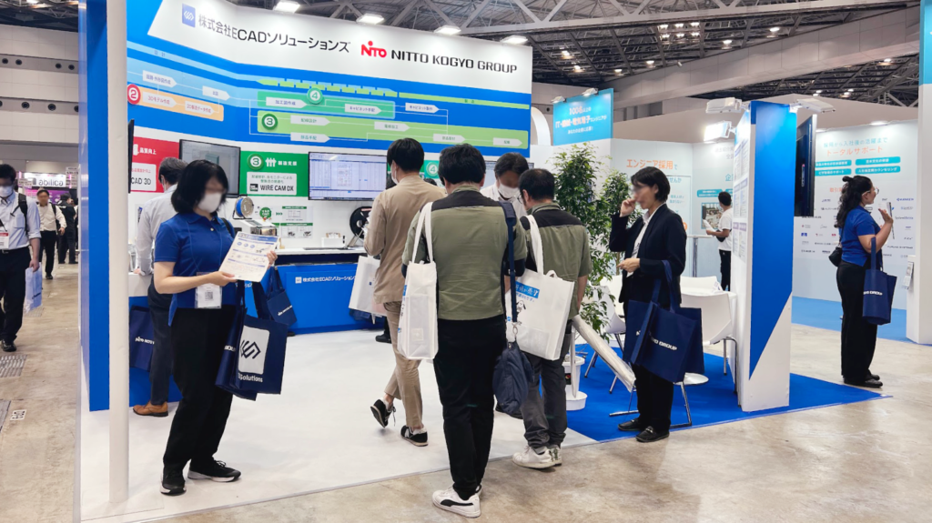 展示会の空間設計