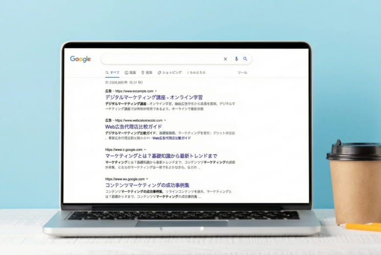 Google検索広告
