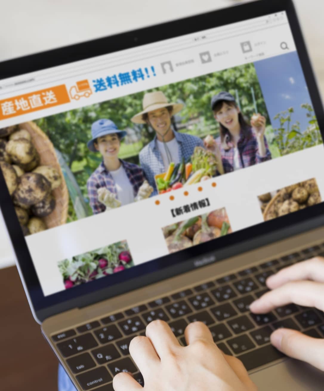 コーポレートサイトのファーストビュー