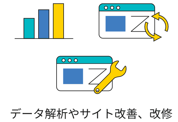 データ解析・グラフのイラスト