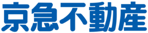 京急不動産株式会社