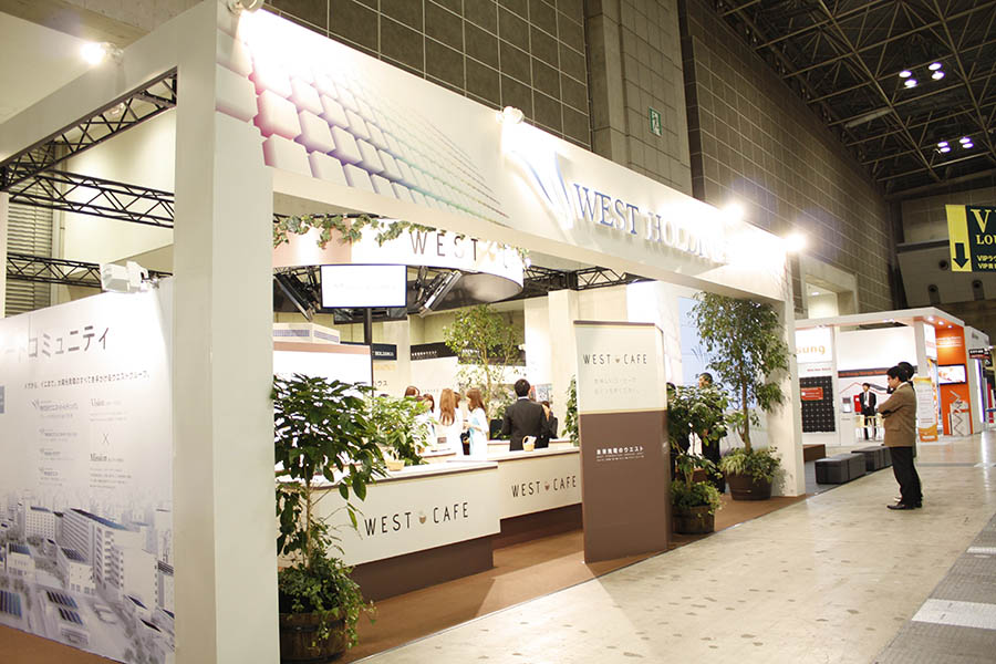 株式会社ウエストホールディングス