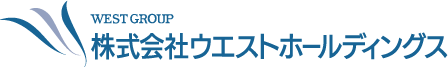 株式会社ウエストホールディングス　ロゴ