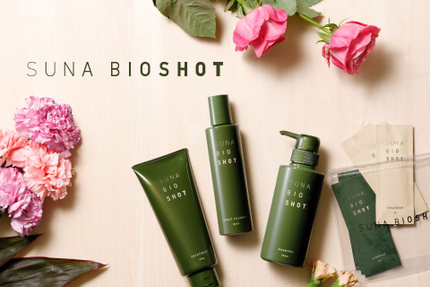 SUNA BIOSHOT キャンペーンサイト