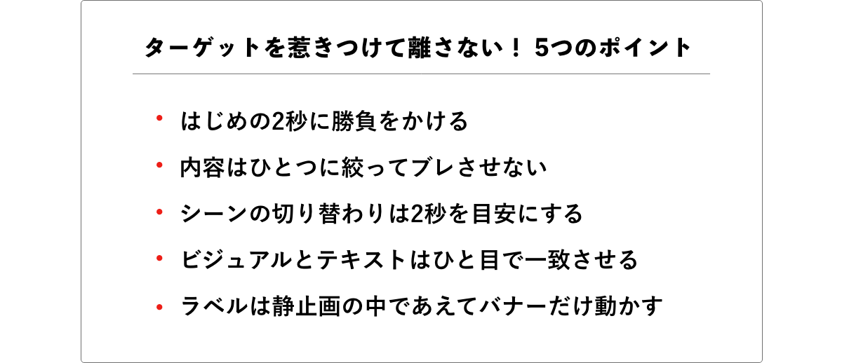テキスト02