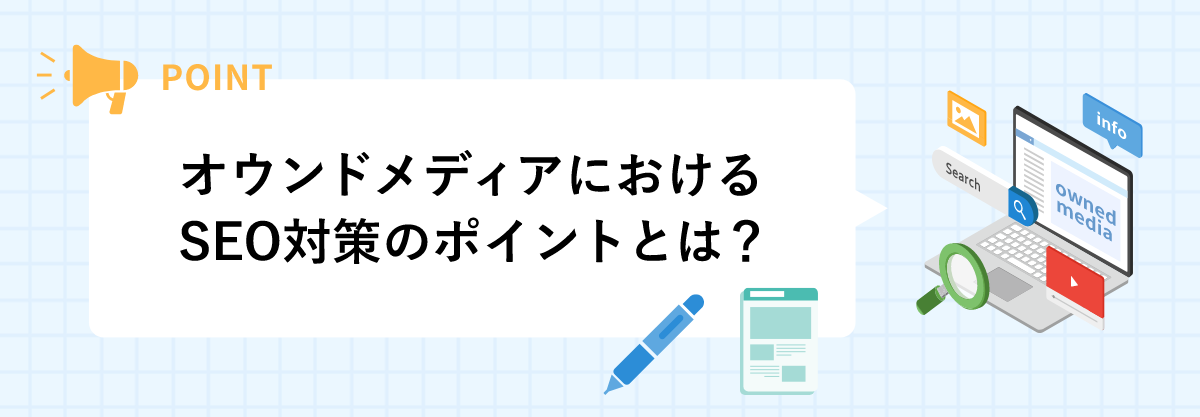 画像03