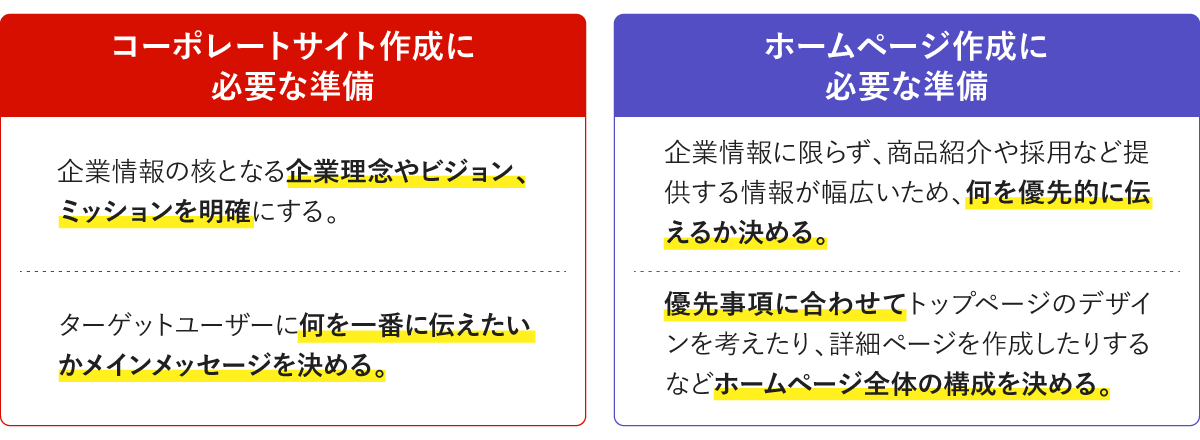 画像02