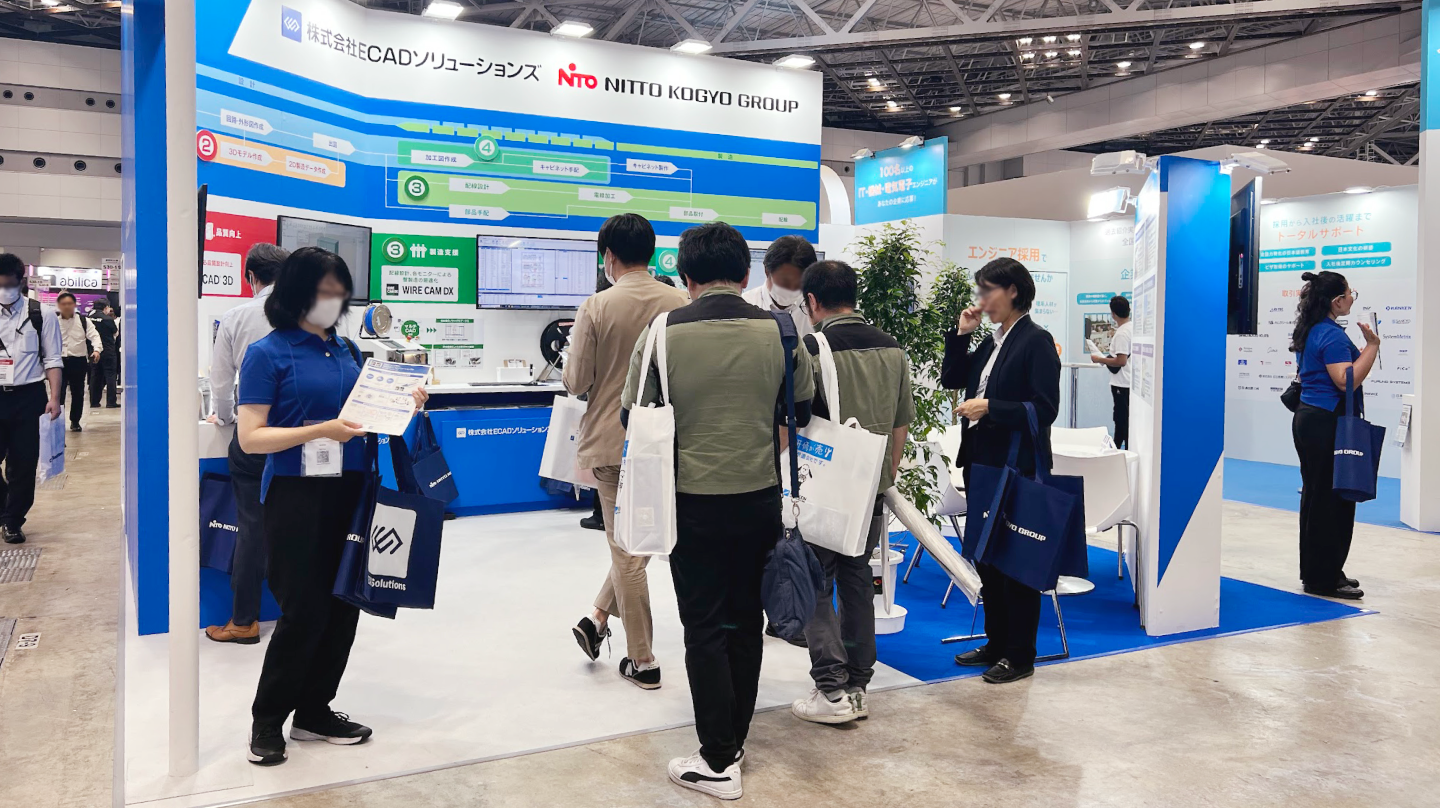 展示会の空間設計