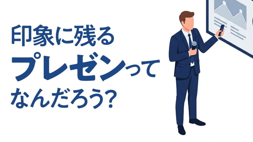 動画タイトルジムの制作事例集