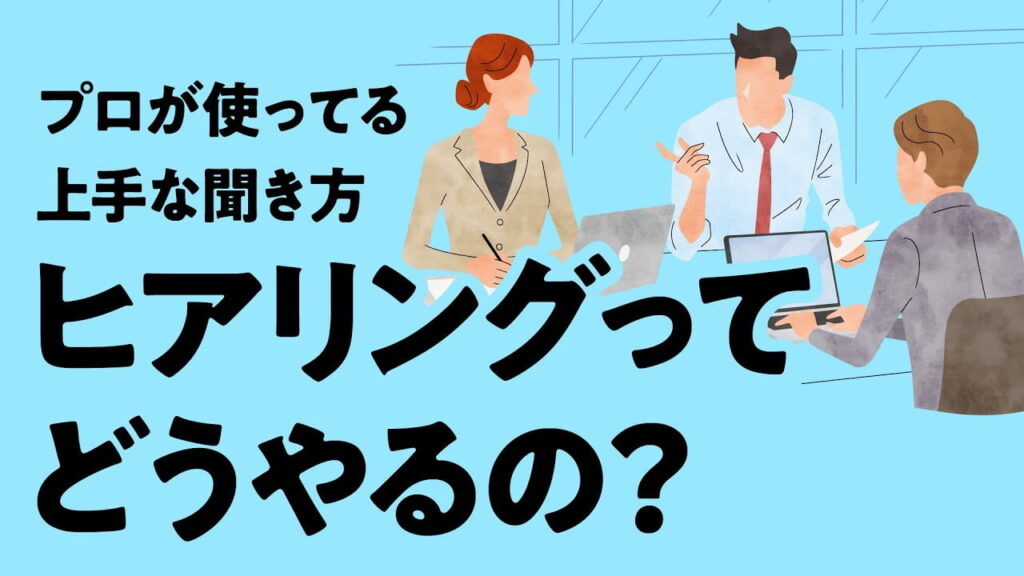 動画タイトルジムの制作事例集