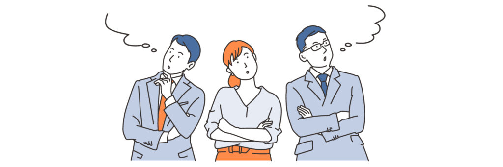 考え中の会社員男女3人のイラスト